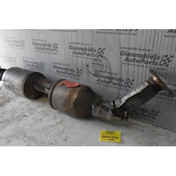 Καταλύτης Toyota Land Cruiser 2.8cc 177PS 1GD-FTV 17410-30360 2015-2018