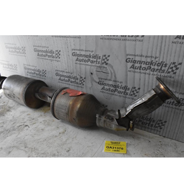 Καταλύτης Toyota Land Cruiser 2.8cc 177PS 1GD-FTV 17410-30360 2015-2018