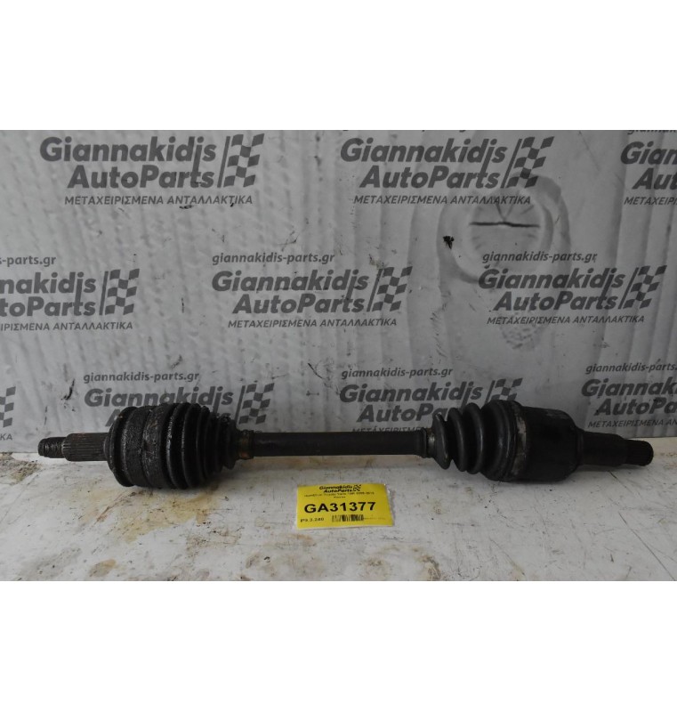 Ημιαξόνιο Toyota Yaris 1NR 2008-2015 Κοντο