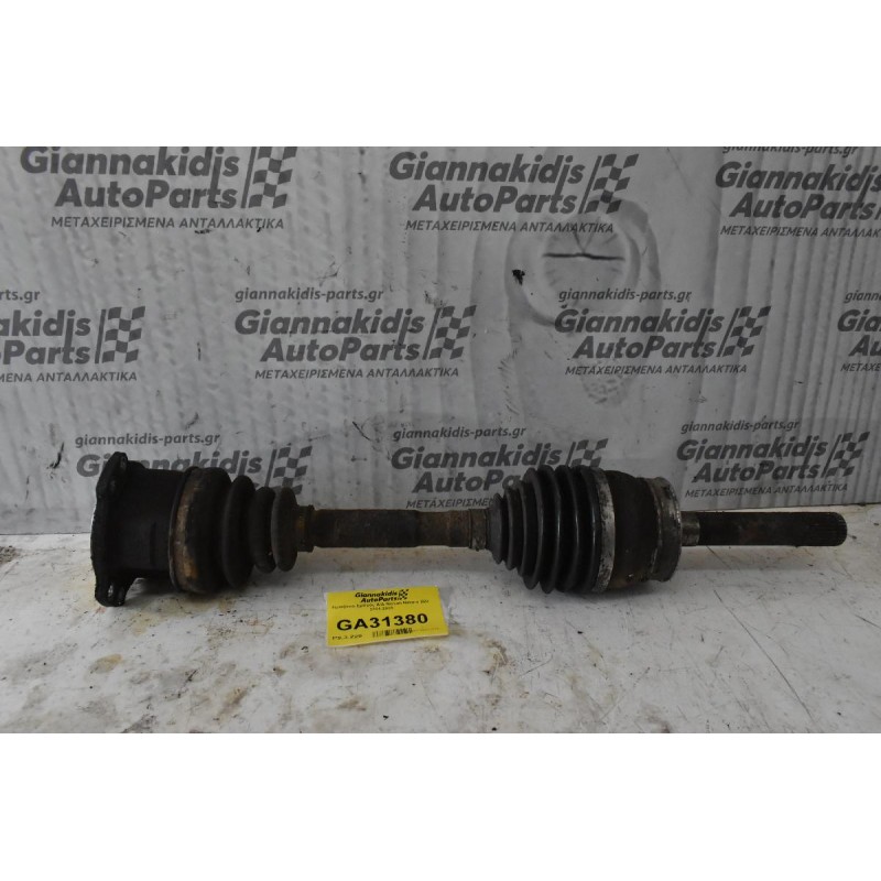Ημιαξόνιο Εμπρός Α/Δ Nissan Navara D22 2001-2005