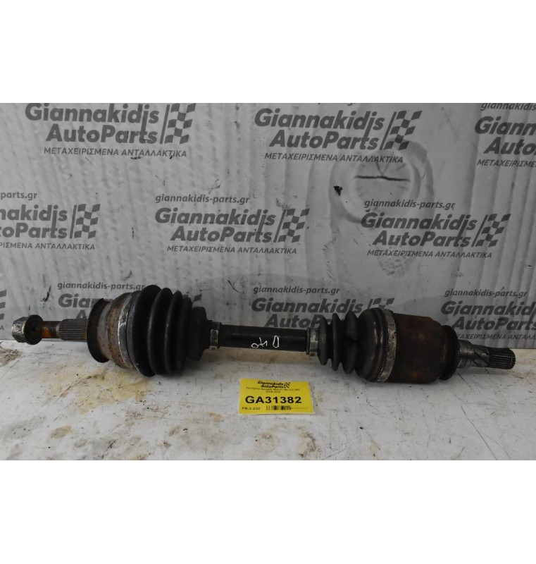 Ημιαξόνιο Εμπρός Nissan Navara D40 2005-2015