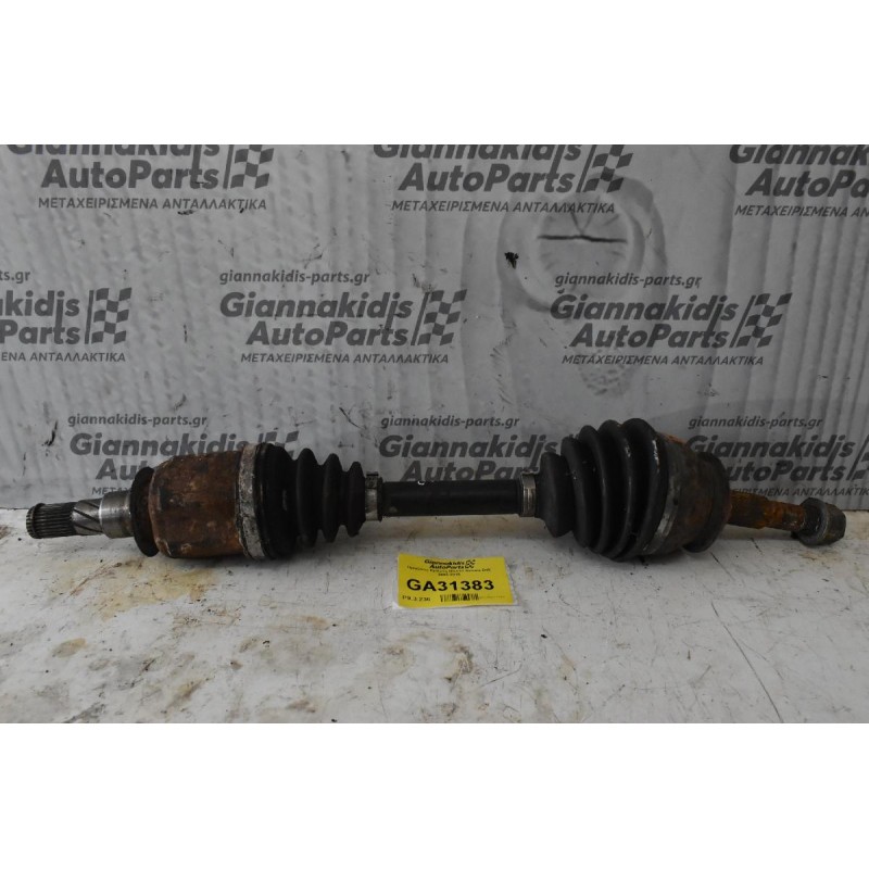 Ημιαξόνιο Εμπρός Nissan Navara D40 2005-2015