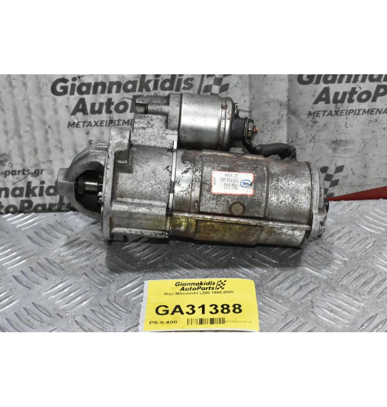 Μιζα Mitsubishi L200 1998-2005