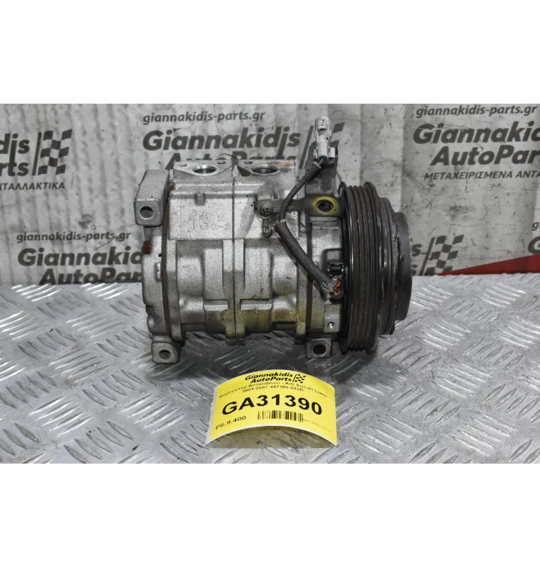 Κομπρεσέρ Aircondition - A/C Suzuki Liana 2001-2007 447180-322R