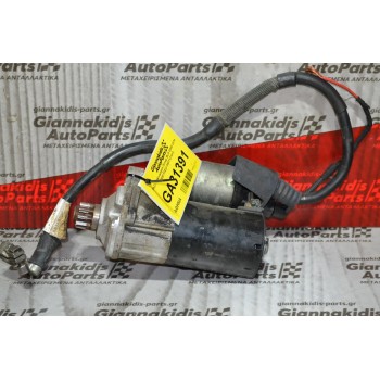 Μίζα Audi A3 TT TTS 1.4 2.0 3.2 TSI TFSI 2004-2012 0001121412 02E911023J (Γνήσια) (Volkswagen Golf Jetta Passat Eos Scirocco Seat Leon Skoda Octavia) BPY CCTA CBFA AXX BWA CCZ BMY CDMA CAV CBPA BLS