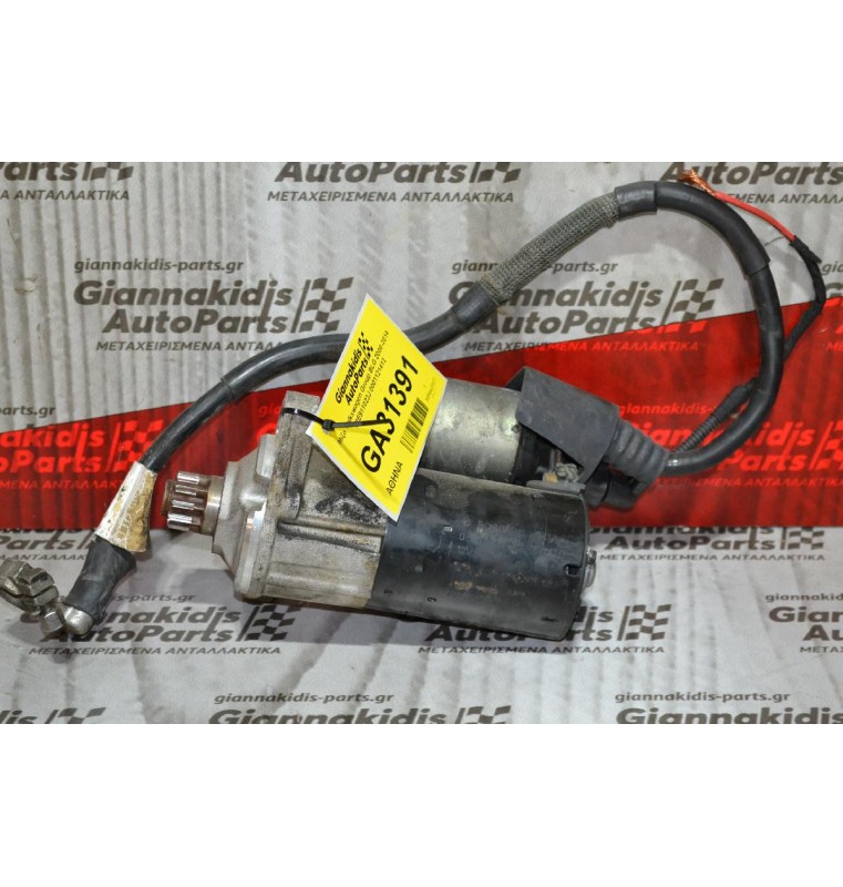 Μίζα Audi A3 TT TTS 1.4 2.0 3.2 TSI TFSI 2004-2012 0001121412 02E911023J (Γνήσια) (Volkswagen Golf Jetta Passat Eos Scirocco Seat Leon Skoda Octavia) BPY CCTA CBFA AXX BWA CCZ BMY CDMA CAV CBPA BLS