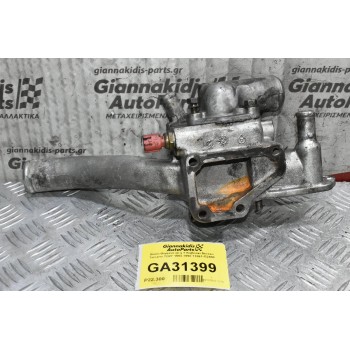 Βάση Θερμοστάτη + Καβούκι Nissan Terrano TD27 1993-1998 11061-G2400