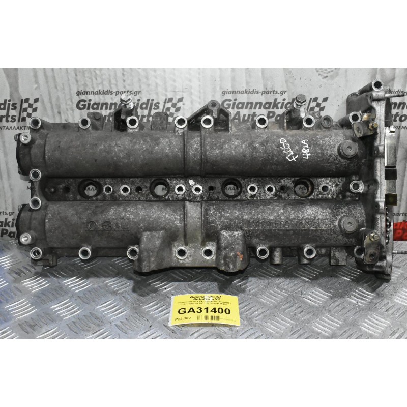 Ψευτοκάπακο + Εκεντροφόροι Κινητήρα Iveco Daily F1CE0481A 2001-2010 504166567