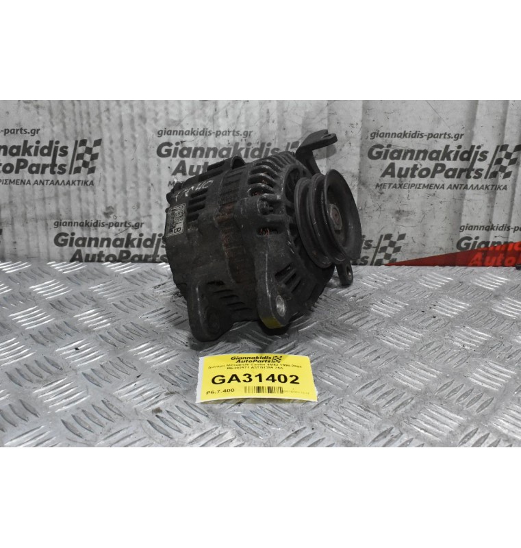 Δυναμό Mitsubishi Canter 4M42 1998-2004 ME202971 A3TB1399 75A