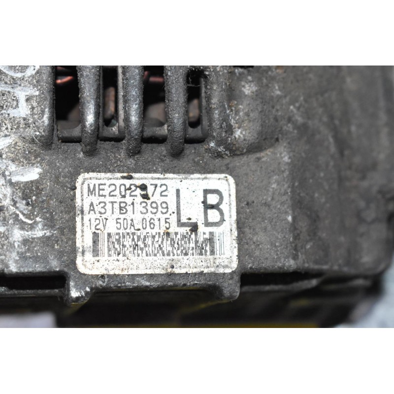 Δυναμό Mitsubishi Canter 4M42 1998-2004 ME202971 A3TB1399 75A