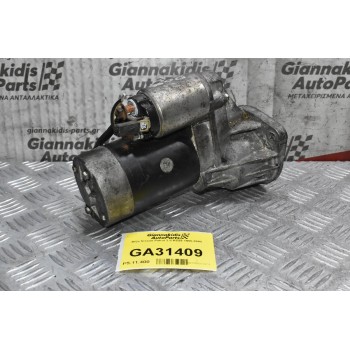 Μίζα Nissan Patrol 2.8 RD28 1990-2000