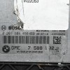Εγκέφαλος Mini Cooper R56 N12B16AA 2006-2014 BOSCH 0261S04456 DME 7588502-01