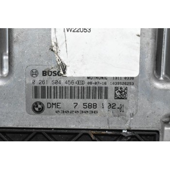Εγκέφαλος Mini Cooper R56 N12B16AA 2006-2014 BOSCH 0261S04456 DME 7588502-01