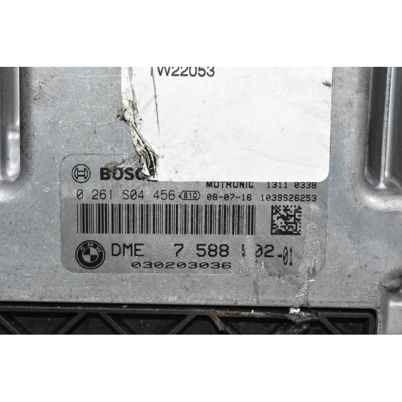 Εγκέφαλος Mini Cooper R56 N12B16AA 2006-2014 BOSCH 0261S04456 DME 7588502-01