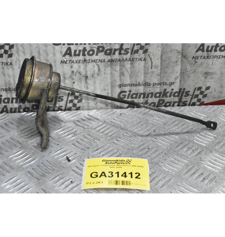 Westgate Τουρμπίνας Mitsubishi L200 4D56 1997-2005