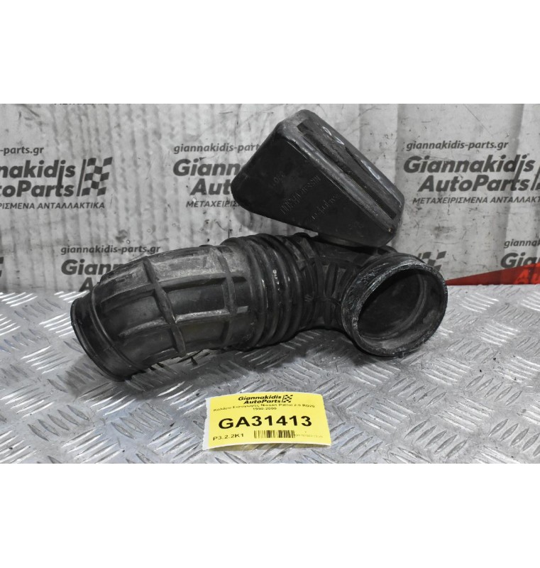 Κολάρο Εισαγωγής Nissan Patrol 2.8 RD28 1990-2000