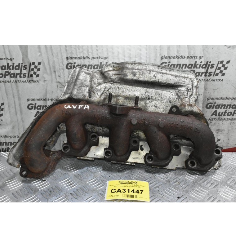 Πολλαπλή Εξαγωγής Ford Transit 2.2 TDCI QVFA 2005-2010 6C10-9430-BD