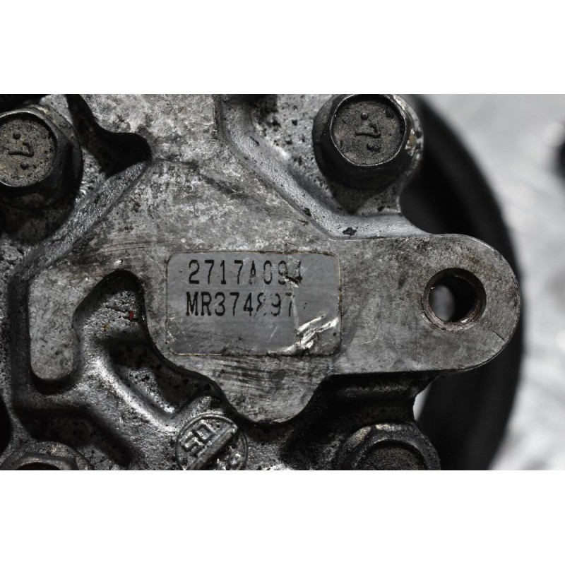 Αντλία Υδραυλικού Τιμονιού Mitsubishi Outlander 2.4 4B12 2007-2012