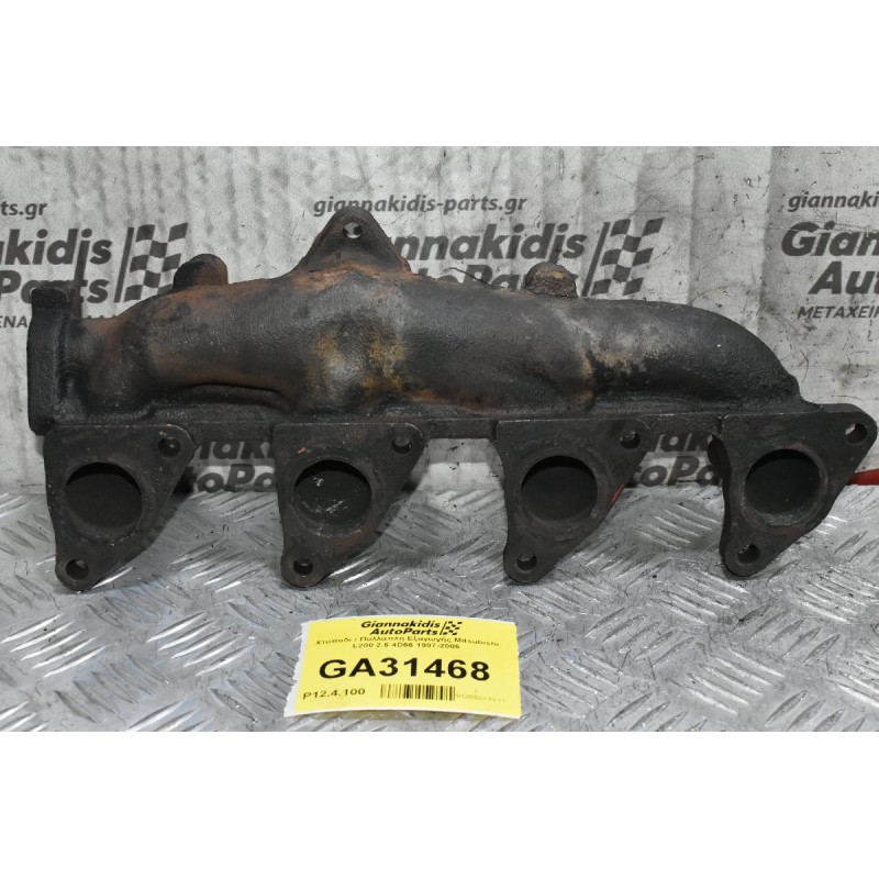 Χταπόδι / Πολλαπλή Εξαγωγής Mitsubishi L200 2.5 4D56 1997-2005
