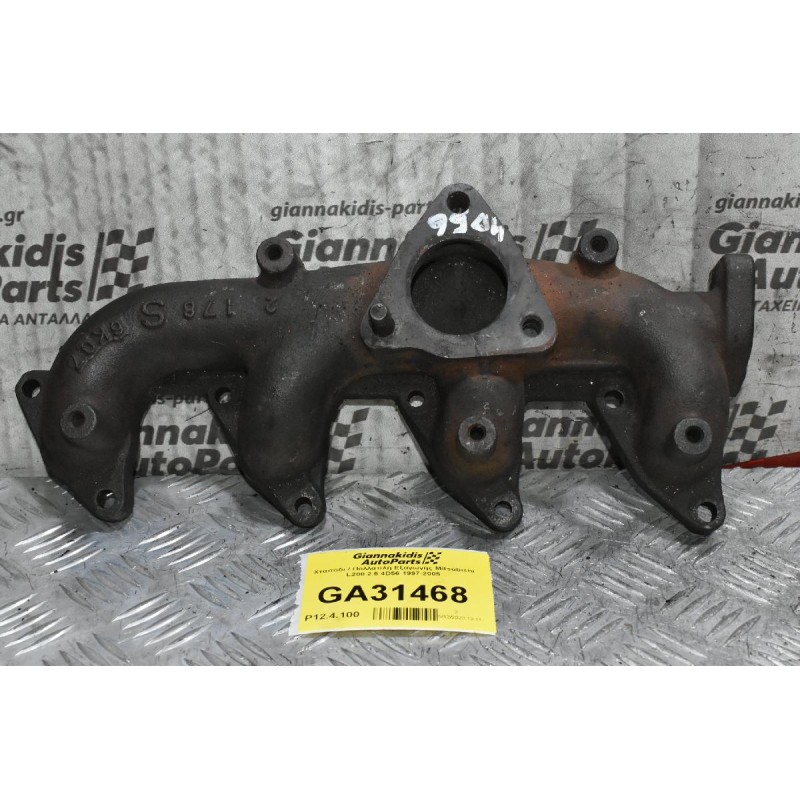 Χταπόδι / Πολλαπλή Εξαγωγής Mitsubishi L200 2.5 4D56 1997-2005