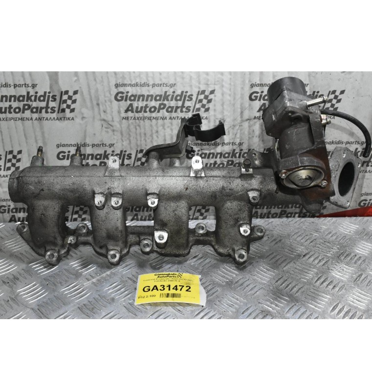 Πολλαπλή Εισαγωγής (Χταπόδι) Nissan Pathfinder 2005-2010 (Χωρις την EGR)