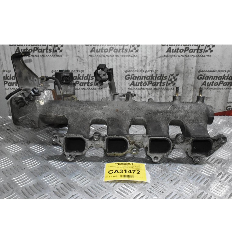 Πολλαπλή Εισαγωγής (Χταπόδι) Nissan Pathfinder 2005-2010 (Χωρις την EGR)