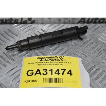 Μπέκ Volkswagen Transporter T4 AJT 2.5 1990-2003 074130202N