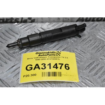 Μπέκ Volkswagen Transporter T4 AJT 2.5 1990-2003 074130201L