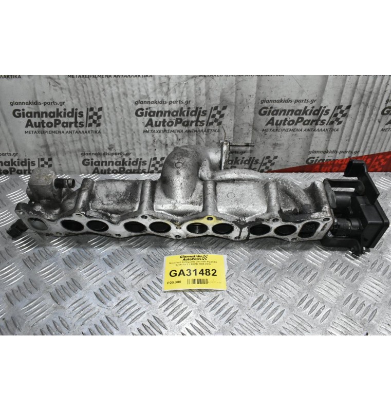 Πολλαπλή Εισαγωγής Χταπόδι Hyundai Santa Fe 2.2 D4EB 2005-2010