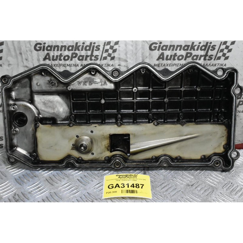 Ψευτοκάπακο Μηχανής Nissan Navara D22 YD25 133PS 2001-2005