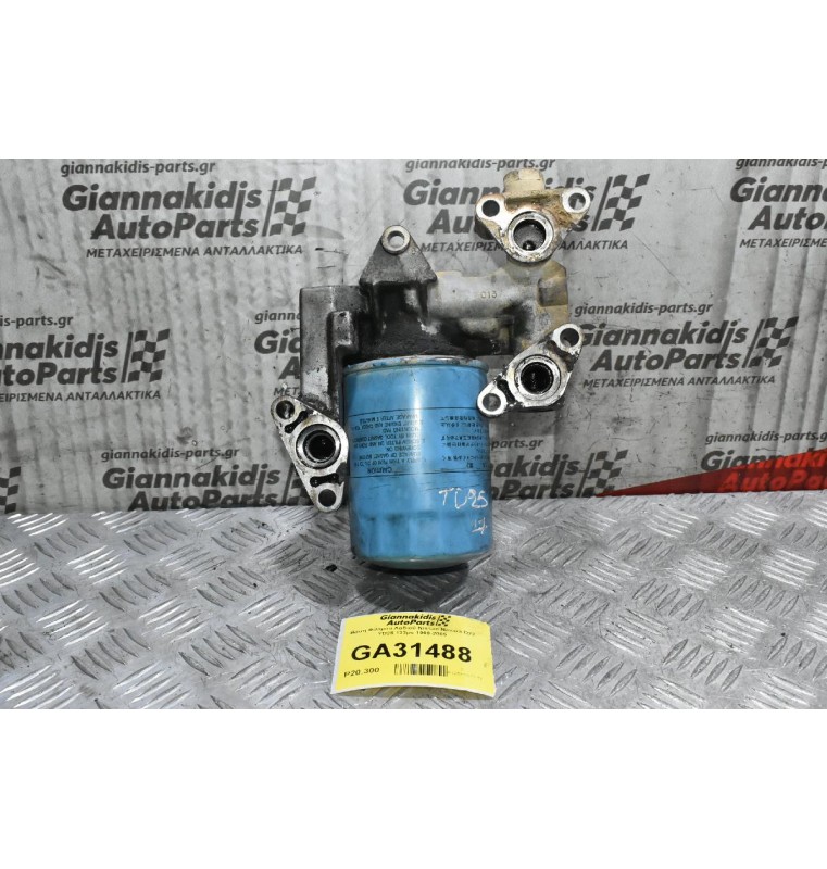 Βάση Φίλτρου Λαδιού Nissan Navara D22 YD25 133ps 1998-2005