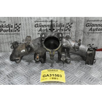 Πολλαπλή Εισαγωγής Toyota Hilux 2L 1997-2001