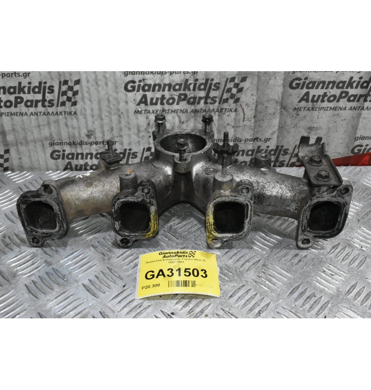 Πολλαπλή Εισαγωγής Toyota Hilux 2L 1997-2001