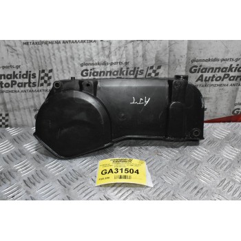 Καθρέφτης - Κάλυμμα Χρονισμου Κινητήρα Volkswagen Transporter T4 1990-2003 074130133C