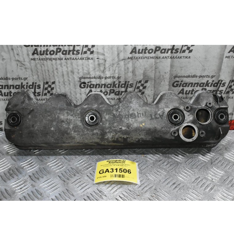 Ψευτοκάπακο Μηχανής Volkswagen Transporter T4 1990-2003 AJT
