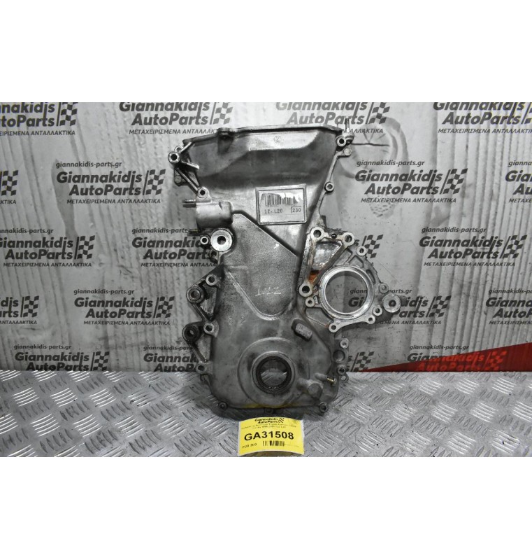 Καθρέφτης Κινητήρα Toyota Avensis Celica Corolla 2002-2009 1ZZ