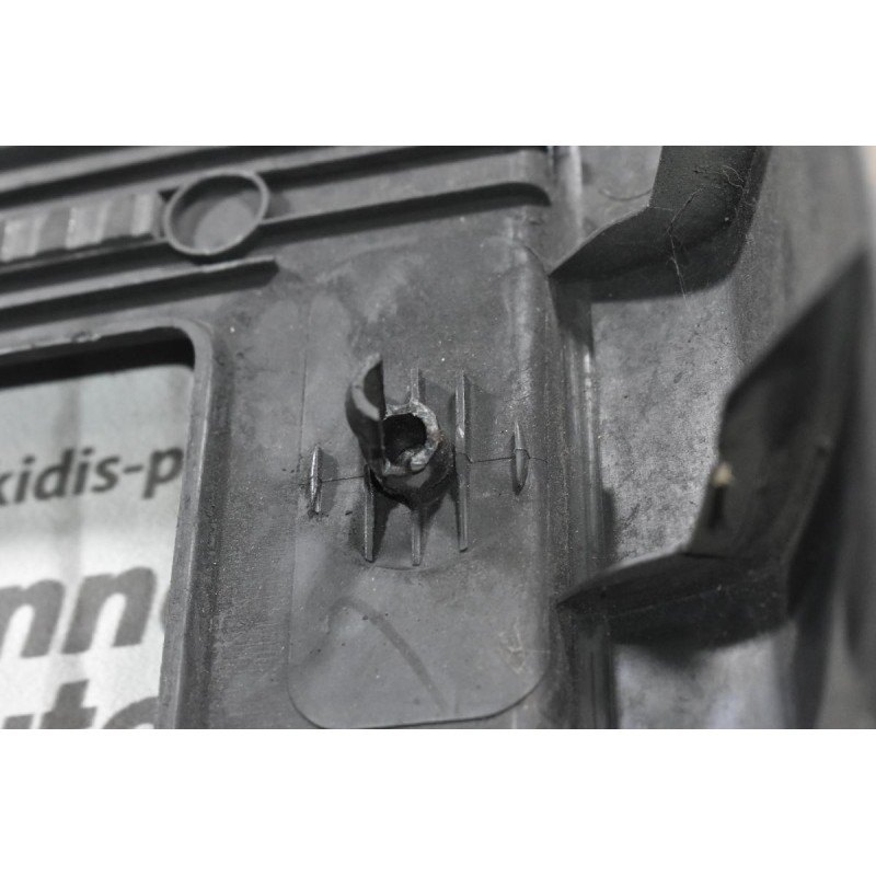 Πλαστικό Κάλυμμα Κινητήρα Isuzu D-Max 3.0 4JJ1 2007-2012 (Μικρό Σπάσιμο)