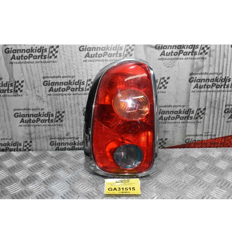 Φανάρι Πίσω Αριστερό Mini Countryman R60 2011-2016 RHD 9808153-02