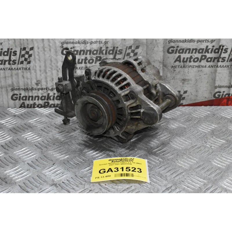 Δυναμό Mitsubishi Pajero 3.2 TDI 4M41 2001-2007 ME203546