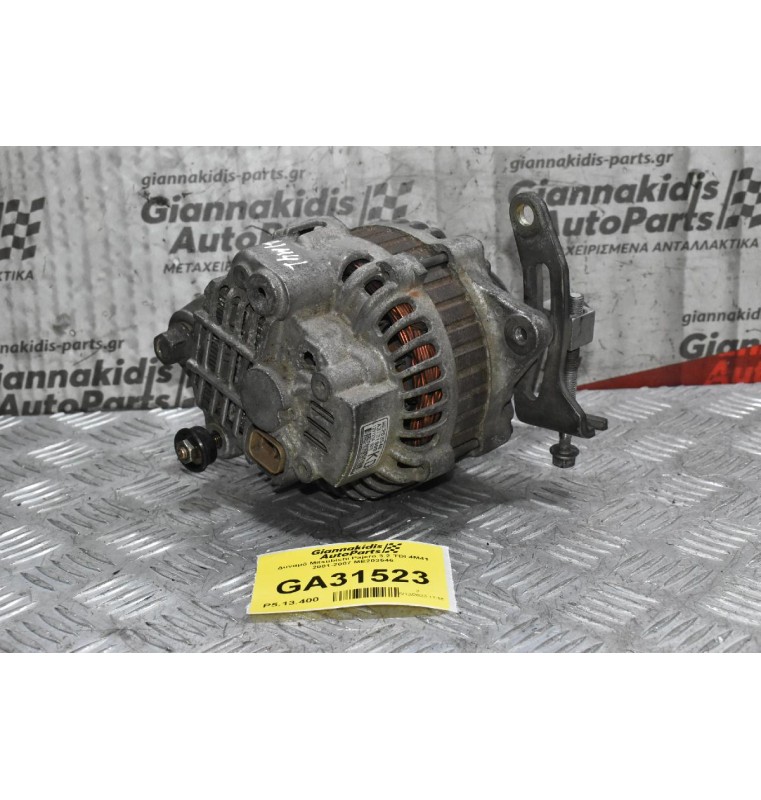 Δυναμό Mitsubishi Pajero 3.2 TDI 4M41 2001-2007 ME203546