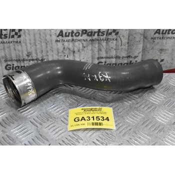 Κολάρο Intercooler Nissan Qashqai - Renault 1.5 2012-2015 1107587S01