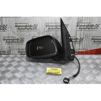 Καθρέπτης Ηλεκτρικός Αριστερός Nissan Navara D40 2005-2010 96302-EB010 (5 pins)
