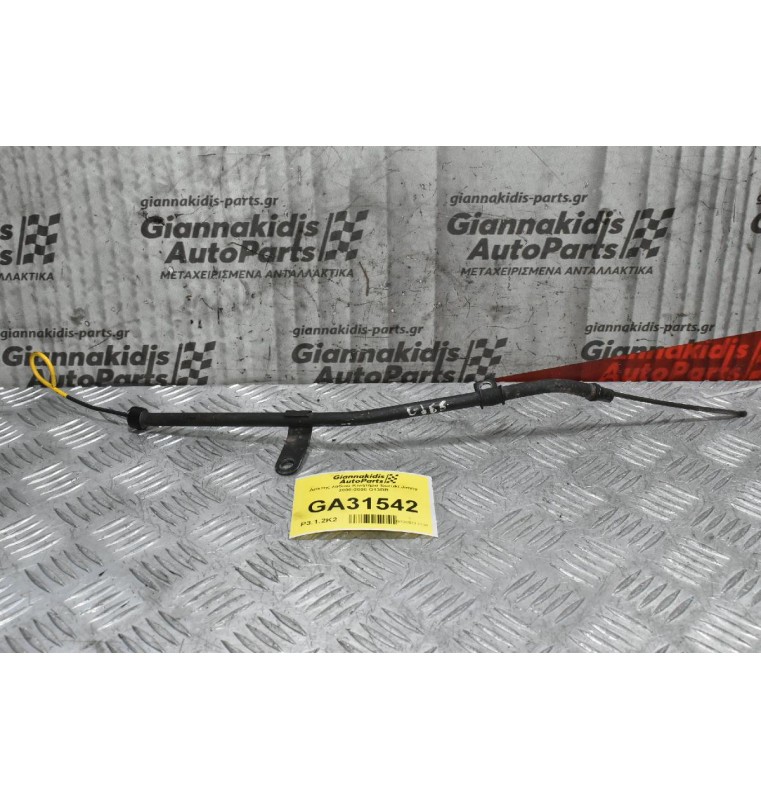 Δείκτης λαδιού Κινητήρα Suzuki Jimny 2000-2008 G13BB