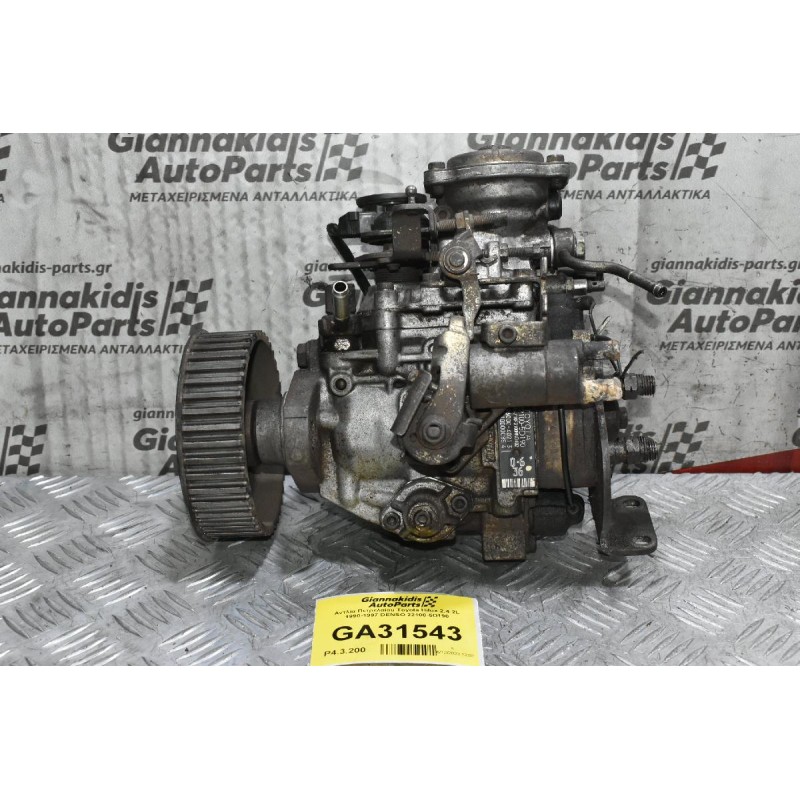 Αντλία Πετρελαίου Toyota Hilux 2.4 2L 1990-1997 DENSO 22100-5D190