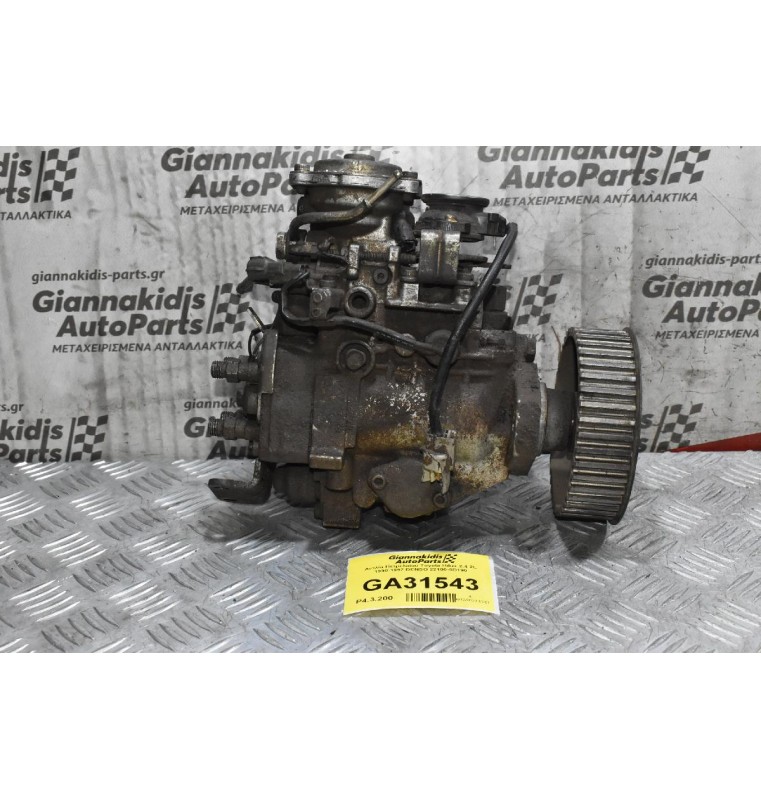 Αντλία Πετρελαίου Toyota Hilux 2.4 2L 1990-1997 DENSO 22100-5D190