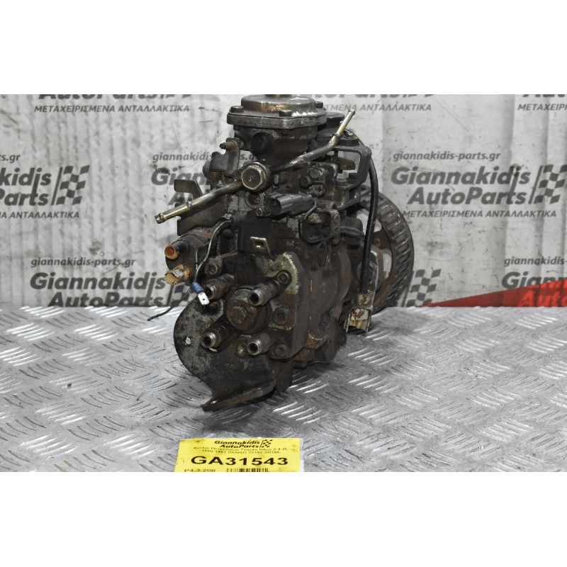 Αντλία Πετρελαίου Toyota Hilux 2.4 2L 1990-1997 DENSO 22100-5D190
