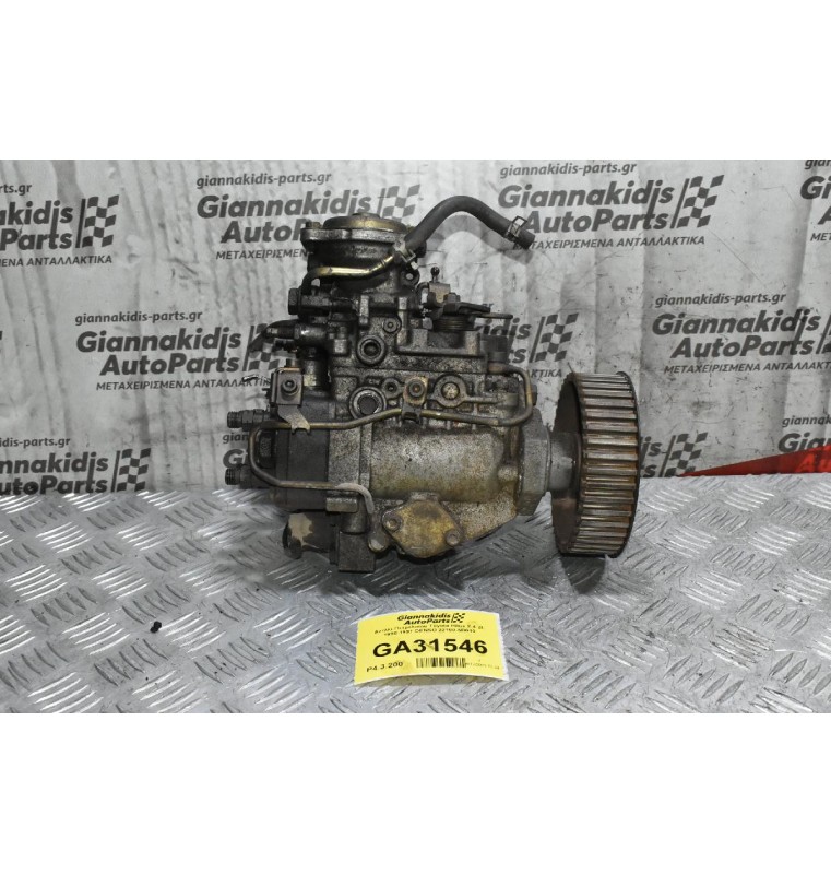 Αντλία Πετρελαίου Toyota Hilux 2.4 2L 1990-1997 DENSO 22100-5D010