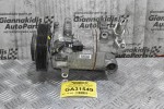 Κομπρεσέρ Aircondition - A/C Renault Kadjar 1.5 DCI K9KF647 2014-2020 92600-4EA0A (Σπασμένο Φις)