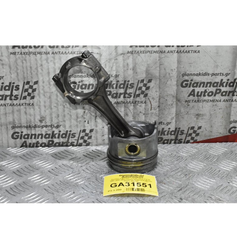 Πιστόνι + Μπιέλα Toyota Hilux 2.4 2L 1997-2001 (Εξωτερικη Διαμετρος 92mm Πίρος 27mm)