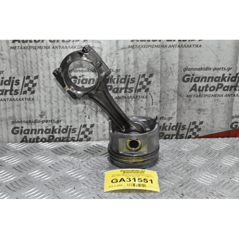 Πιστόνι + Μπιέλα Toyota Hilux 2.4 2L 1997-2001 (Εξωτερικη Διαμετρος 92mm Πίρος 27mm)